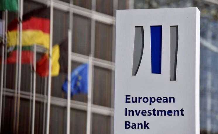 ЕИБ предоставил Украине 500 млн евро нем…