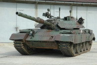 Словения передаст Украине 28 танков по с…