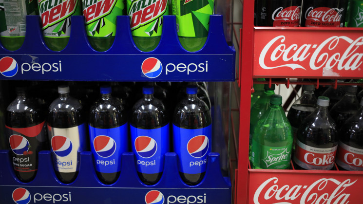 PepsiCo повністю припинила виробництво г…