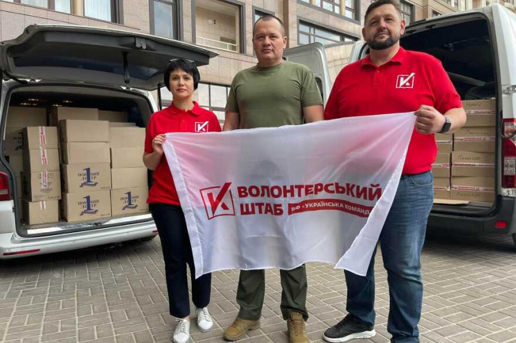 "Украинская команда" передала 12 тонн на…