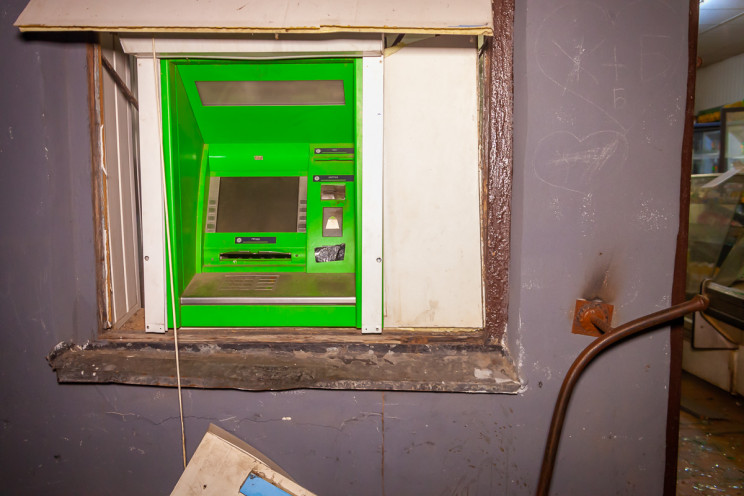В Днипре снова взорвали банкомат…