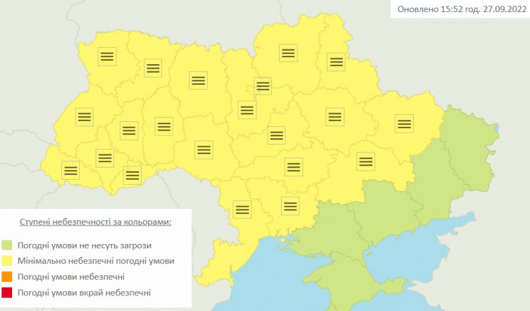 Большинство регионов Украины накроет тум…