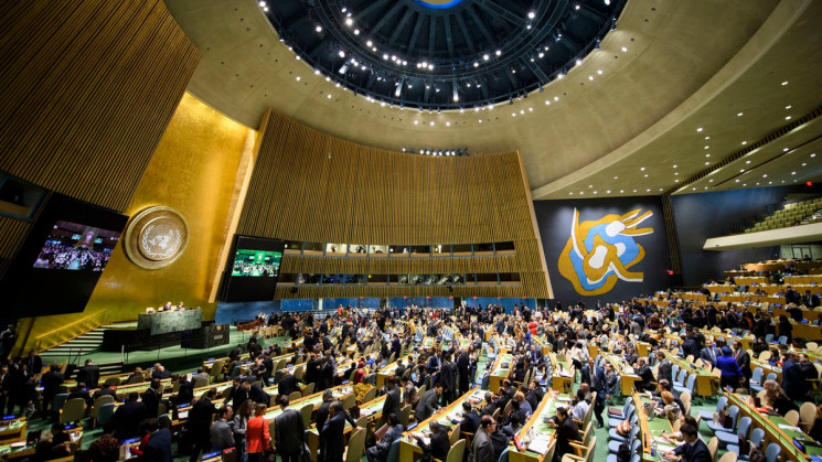 Генассамблея ООН осудила аннексию части…