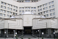 КСУ признал конституционным закон об отм…