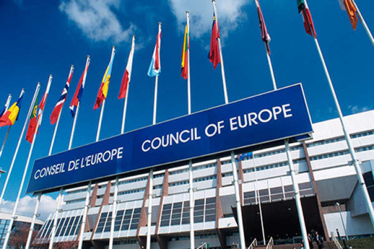 Рада Європи збереться на саміт по Україн…