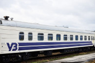 "УЗ" запустила поезд из Киева в Николаев…