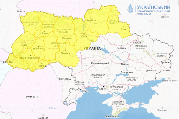 Низку областей України накриє туман: Де…