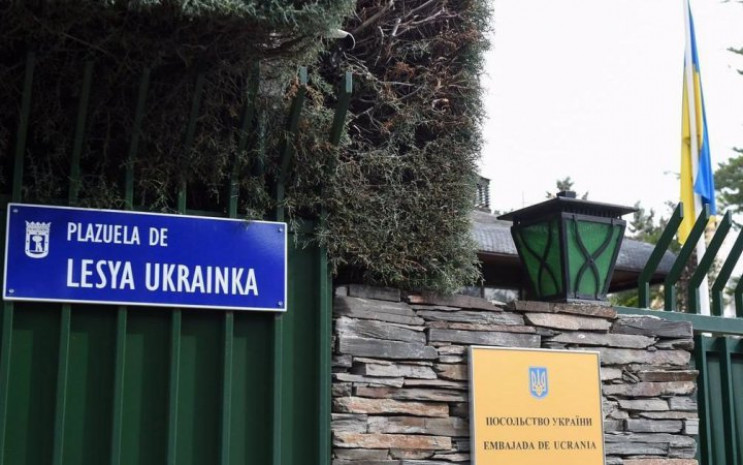 В посольстве Украины в Мадриде произошел…