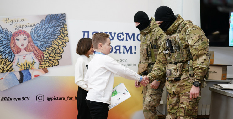 ГУР МО України отримало понад 1500 дитяч…