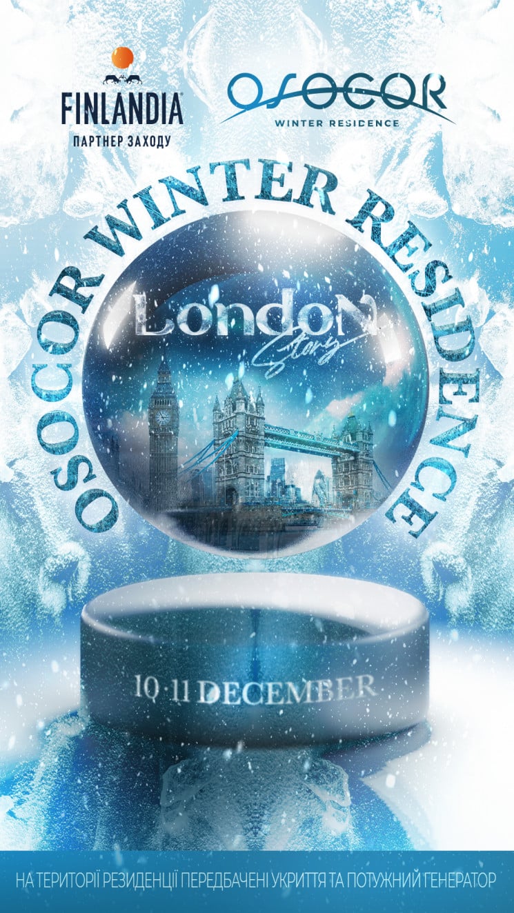 Welcome to London: Osocor Residence откр…
