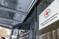 В Красном Кресте заявили о визите к укра…