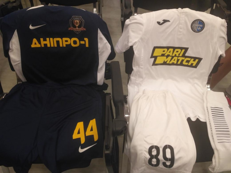 Донецький футбольний клуб несподівано зі…