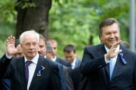 Харківські угоди: ДБР завершило розгляд…