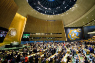 Трибунал, исключение из ООН, репарации:…