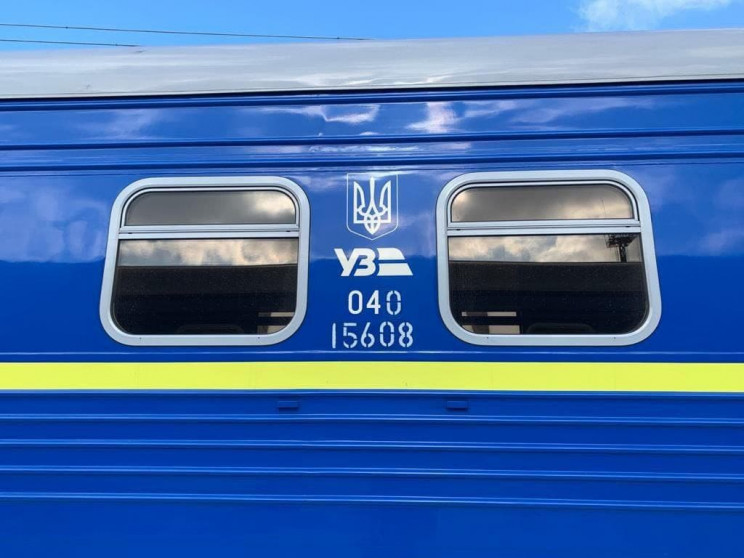"Укрзализныця" запускает новый поезд меж…
