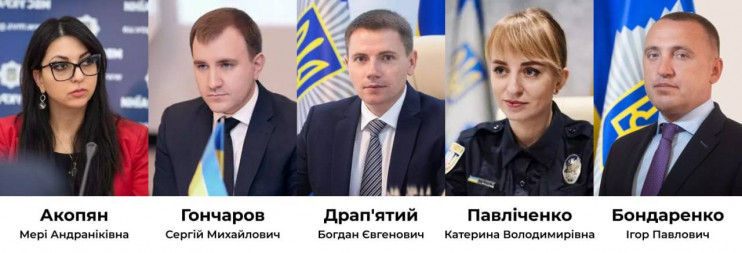 З МВС України масово звільняються заступ…