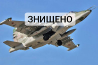 Под Авдеевкой сбили вражеский Су-25…
