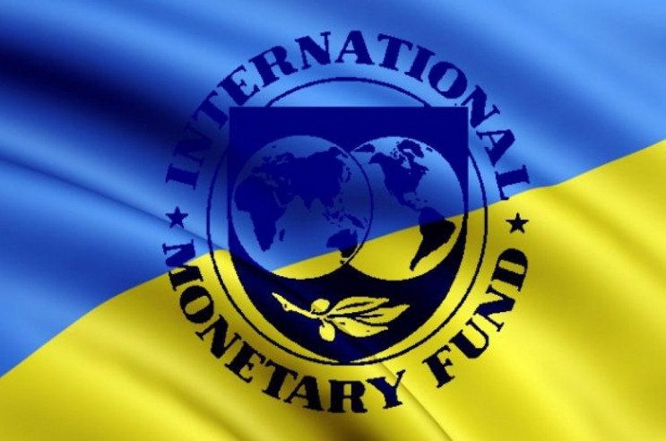 МВФ надасть Україні $15,6 млрд протягом…