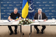 В Украине откроют представительство Межд…