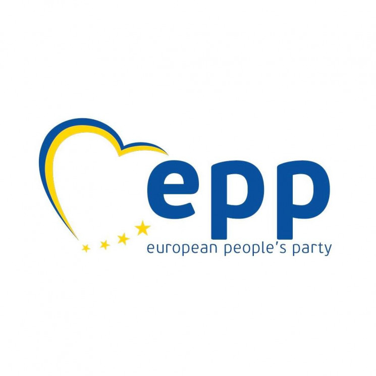 Європейська народна партія підвищила ста…