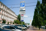 У Києві паркування на муніципальних майд…