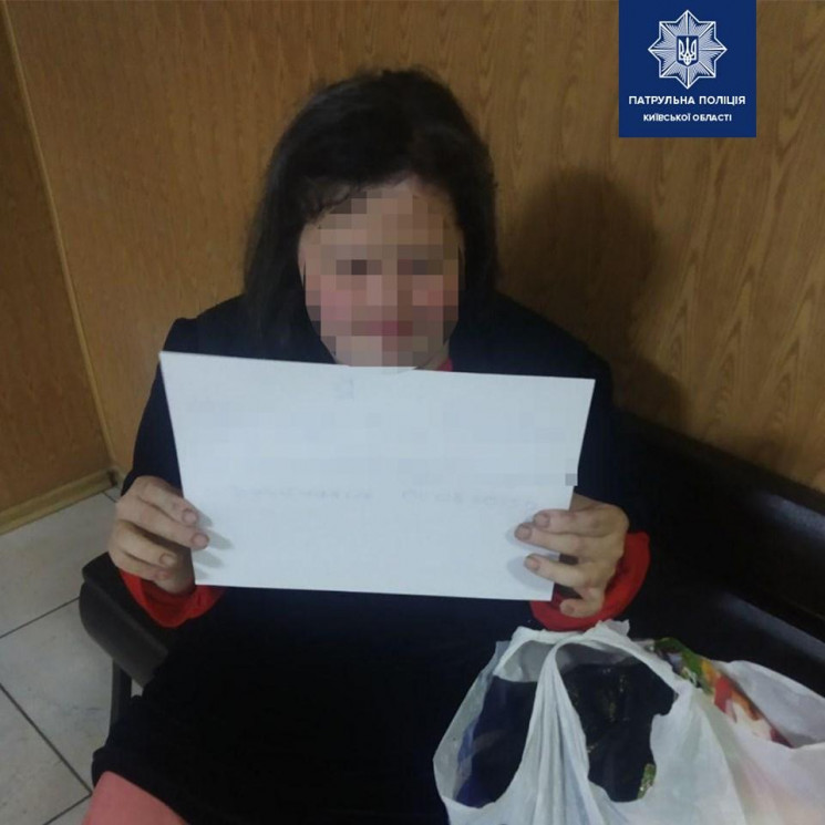На трассе под Киевом нашли женщину, кото…