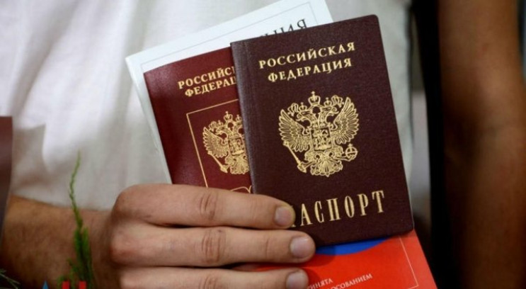 Рашисты начали проводить "паспортизацию…