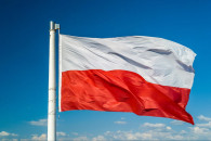 У Варшаві на користь держави конфіскувал…