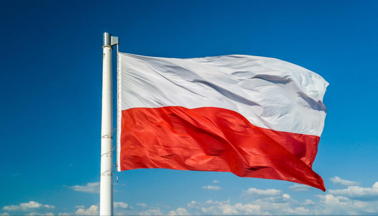 У Варшаві на користь держави конфіскувал…