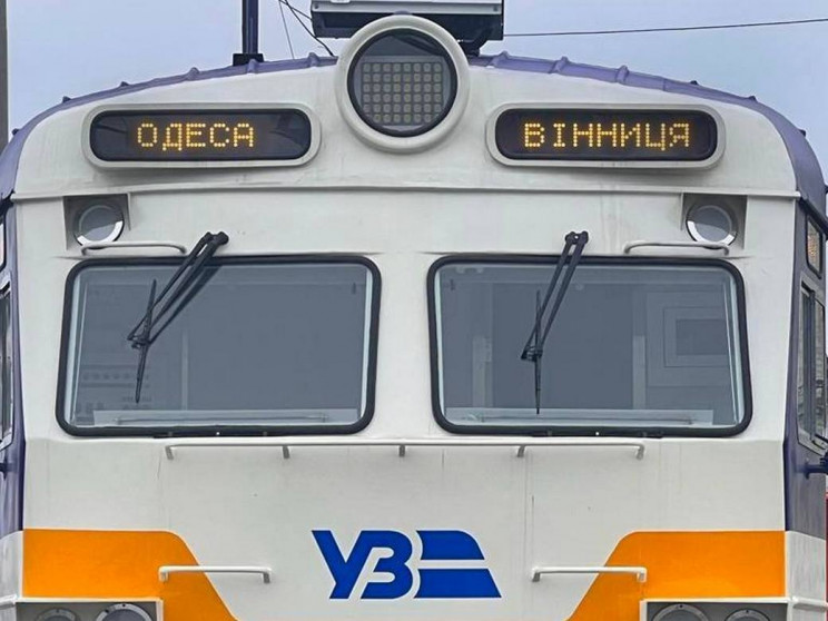 "УЗ" запускает поезд Одесса — Винница (Г…