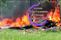 У Брянській області розбився Су-34 і то…
