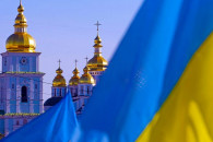 Православная церковь Украины с 1 сентябр…