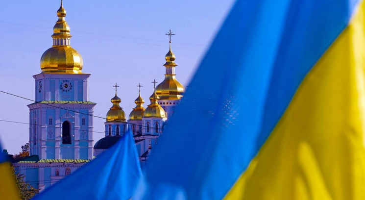 Православна церква України з 1 вересня ж…
