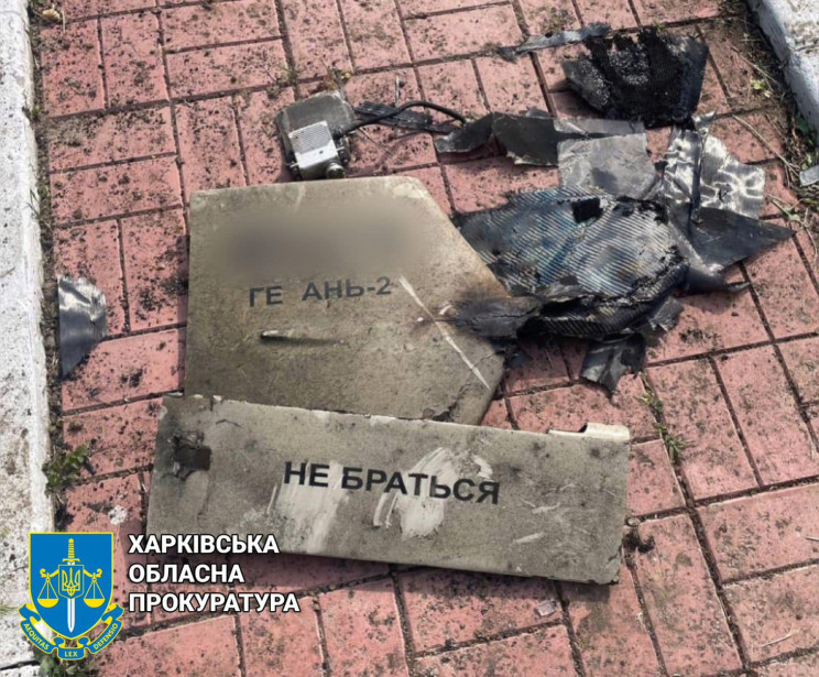 Рашисти поливають вогнем Харківщину: Пос…