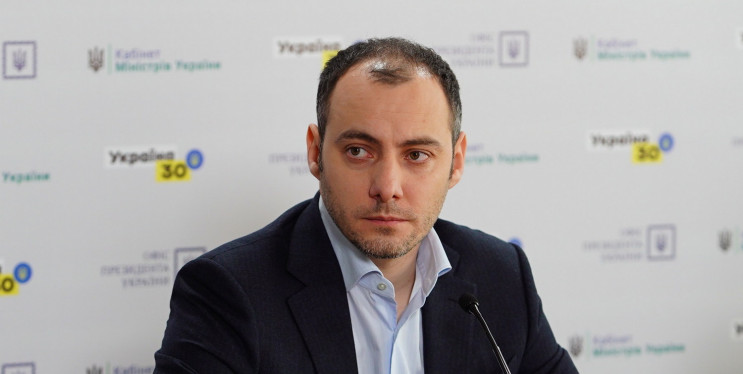 Украина представит прозрачную систему от…