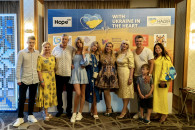 Аукціон "З Україною в серці": Благодійни…