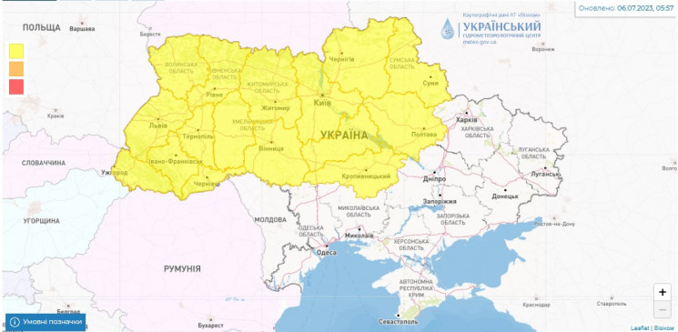 В половине областей Украины ожидаются гр…