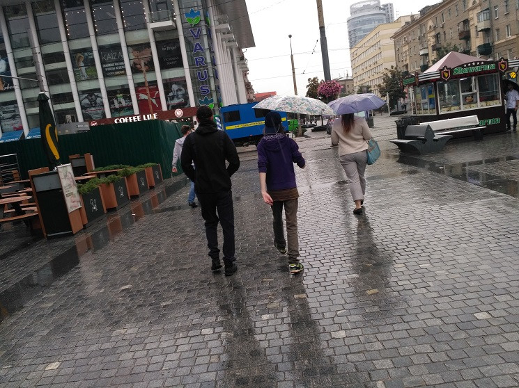 День парасольок і вимкнених фонтанів: Дн…