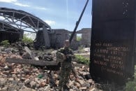 Російські агресори забрали життя українс…