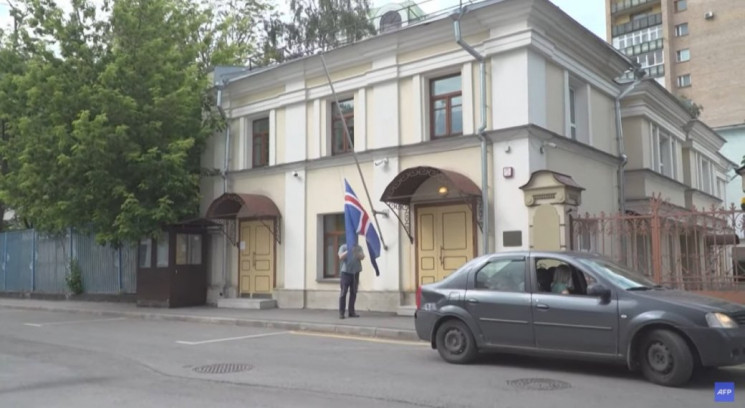 Одна з країн Європи закрила своє посольс…
