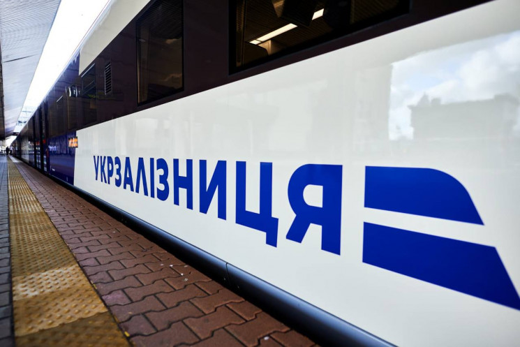 "УЗ" призначає додаткові поїзди до Львов…