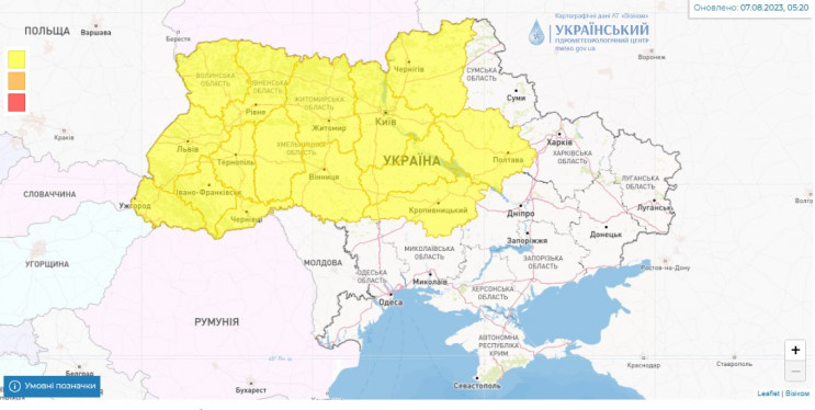 У половині областей України оголошено шт…