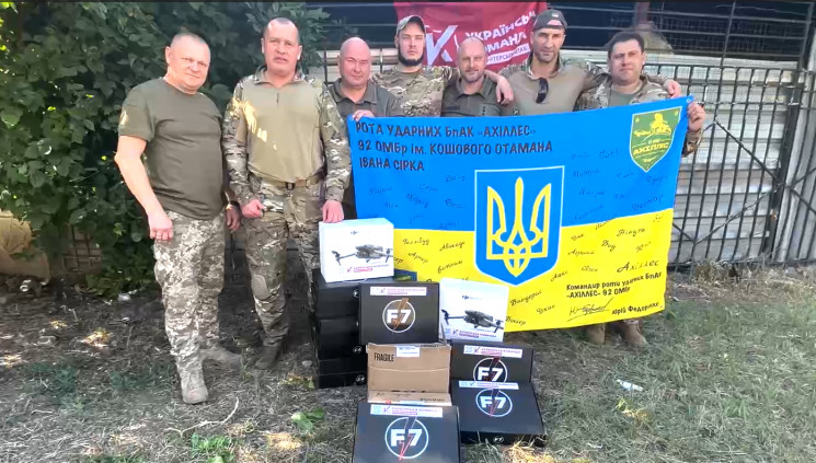 "Української команди" проїхали понад 200…