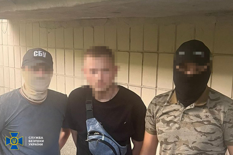 У Києві затримали агента РФ, що допомага…