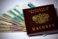 Оккупанты хотят раздать российские паспо…