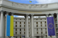 У МЗС України підказали, як мала б вигля…