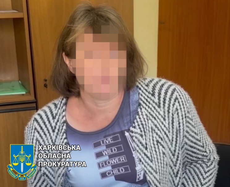 В Харькове чиновницу мэрии будут судить…