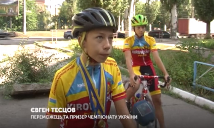 12 медалей завоювали юні велосипедисти з…