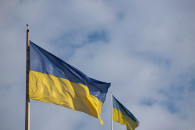 Украина впервые отметит День защитников…