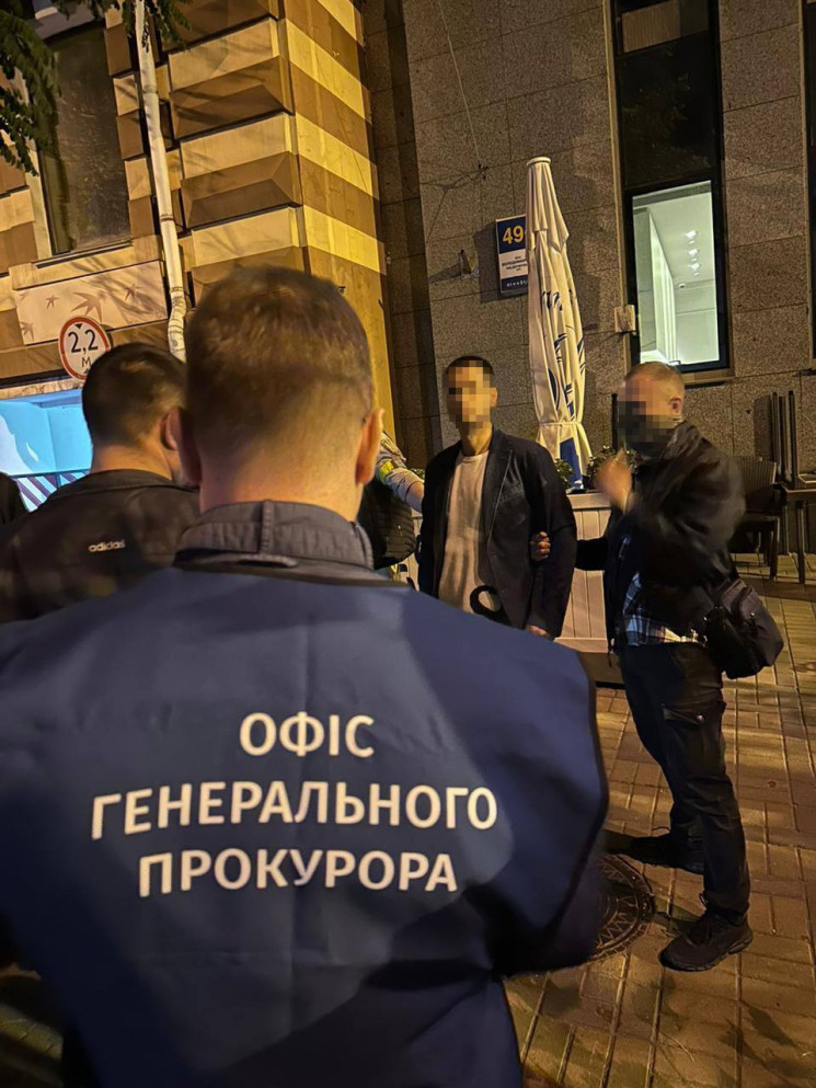 Затримання окружного прокурора на Київщи…